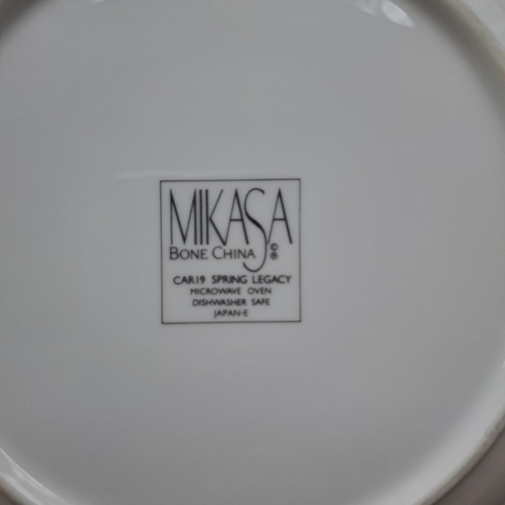 Mikasa Spring Legacy Salad Soup Bowl  Set Of 4 - Picture 3 of 3